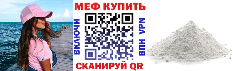 Какие есть наркотики Сухиничи Канабис  Меф мяу мяу  АМФЕТАМИН  NBOMe  ГАШИШ  Псилоцибиновые грибы 