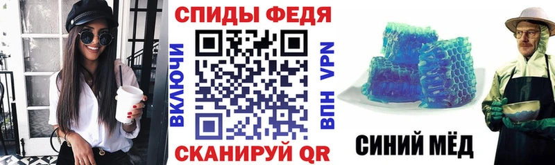 АМФЕТАМИН Premium  где найти   Сухиничи 
