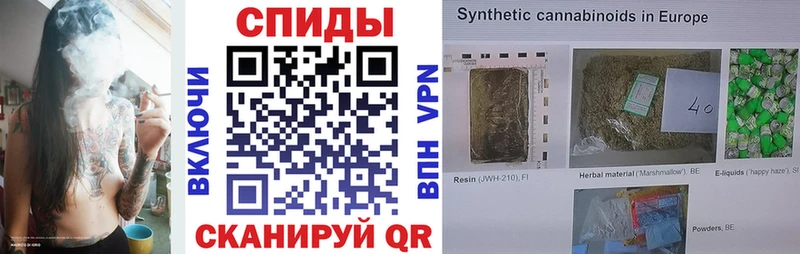 Бутират BDO  цены наркотик  Сухиничи 