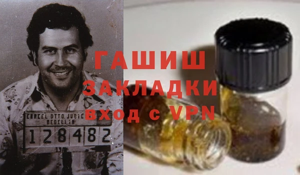 СК Арсеньев