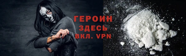 СК Арсеньев