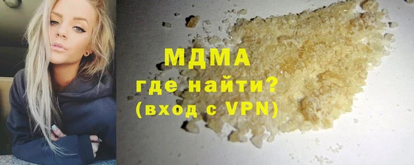 дживик Аркадак
