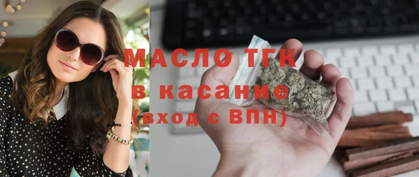 дживик Аркадак