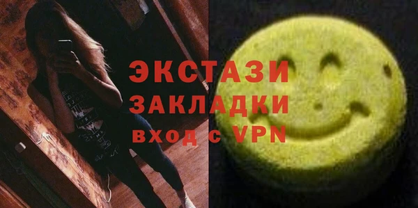 дживик Аркадак