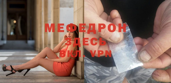 СК Арсеньев