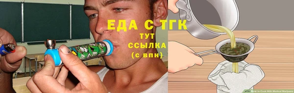 дживик Аркадак