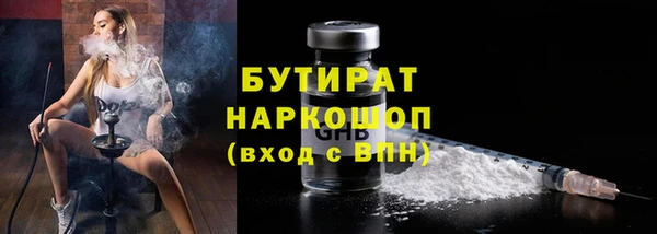 СК Арсеньев