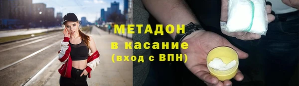 СК Арсеньев