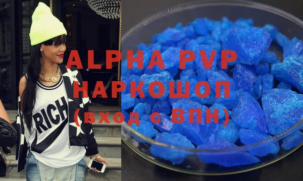 СК Арсеньев