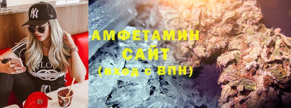 СК Арсеньев
