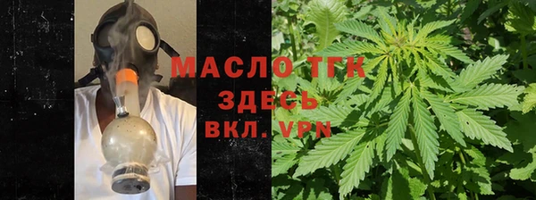 СК Арсеньев