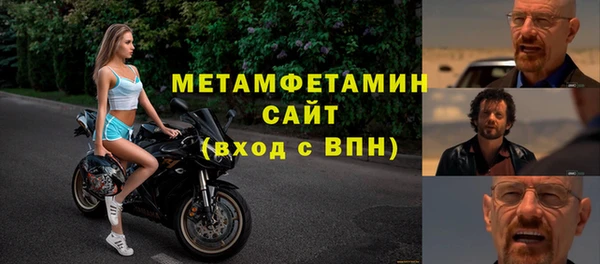 СК Арсеньев