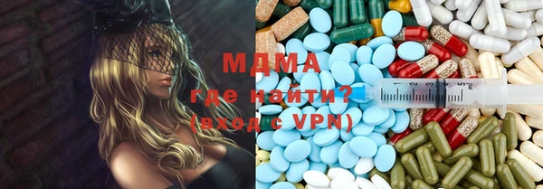 дживик Аркадак