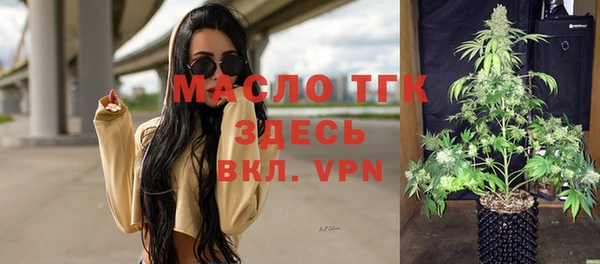 СК Арсеньев