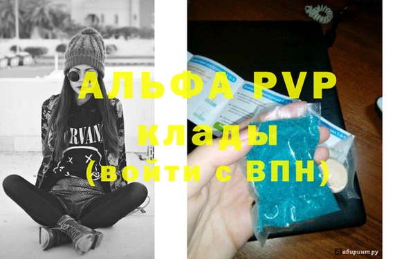 дживик Аркадак