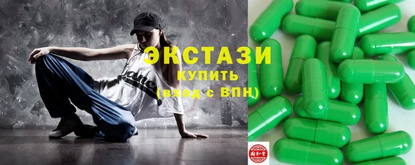 дмт Мегион