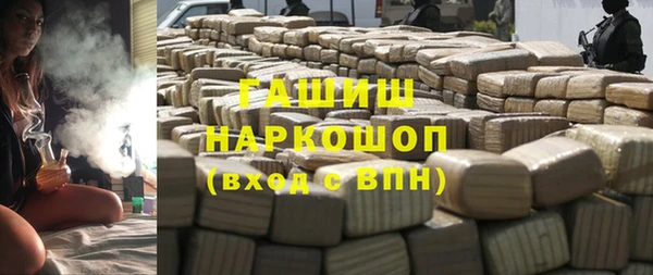 дживик Аркадак