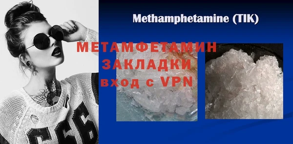 дживик Аркадак