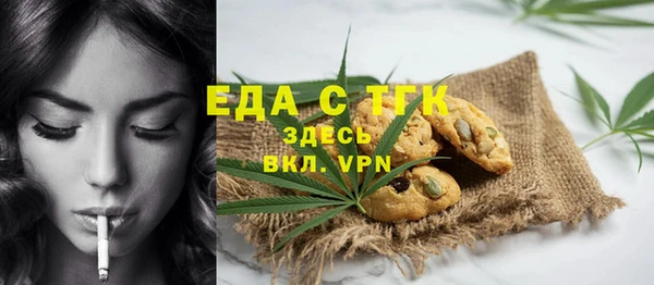 дживик Аркадак