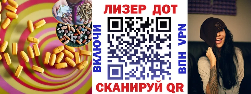 ЛСД экстази ecstasy Сухиничи